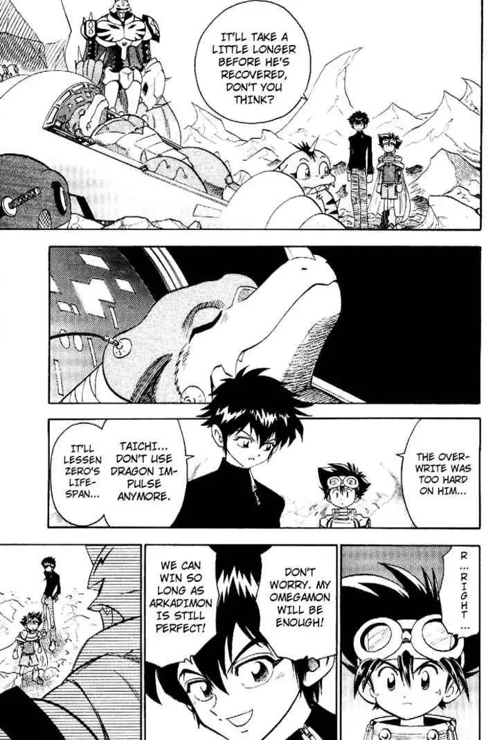 Digimon Adventure V-Tamer 01 Chapter 38 21